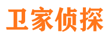 墉桥市私家侦探